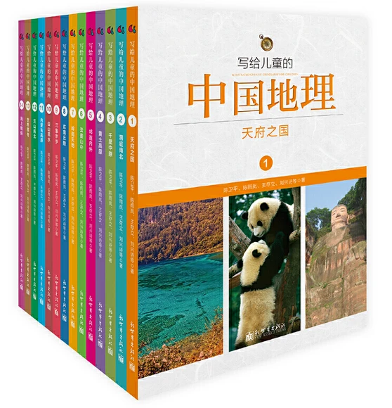 篮球周期训练计划方案怎么写_0